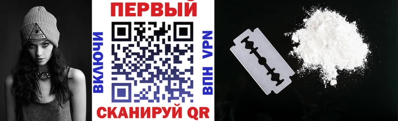 Amphetamine Розовый Камышин