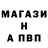 Кетамин VHQ patriot asman