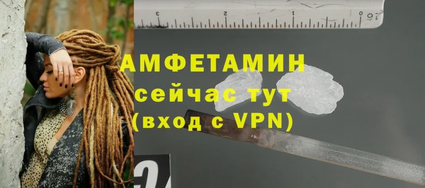 гашиш Тайга
