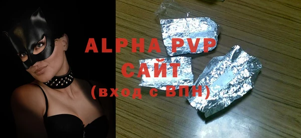 винт Алзамай