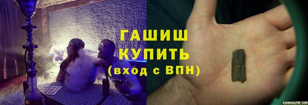 винт Алзамай