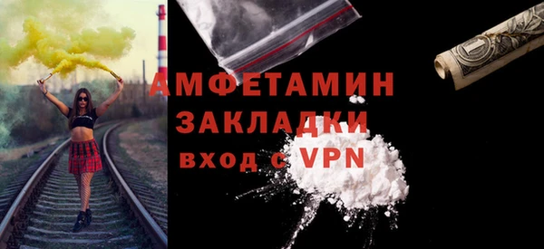 MESCALINE Алексеевка