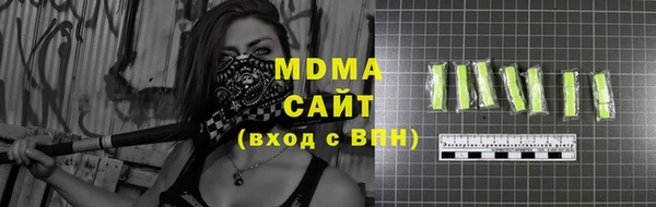 MESCALINE Алексеевка