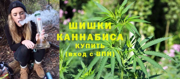 MESCALINE Алексеевка