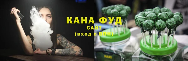 MESCALINE Алексеевка