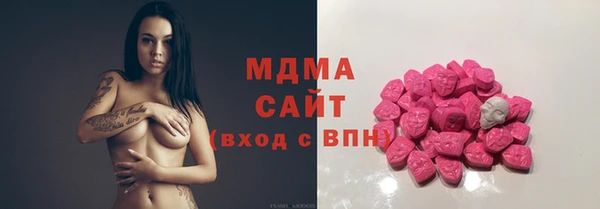 винт Алзамай