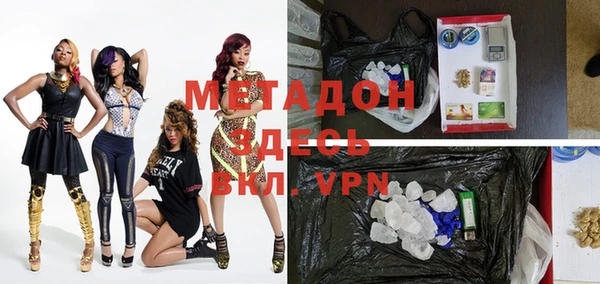 MESCALINE Алексеевка