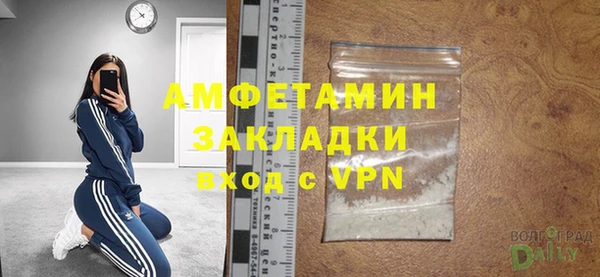 винт Алзамай