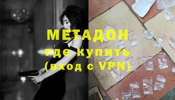MESCALINE Алексеевка