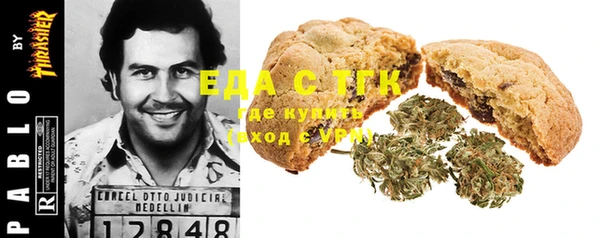MESCALINE Алексеевка