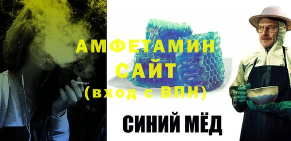 винт Алзамай