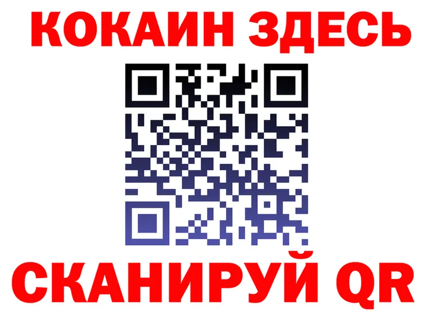 APVP СК КРИС ТОР shop МЕГА Камышин